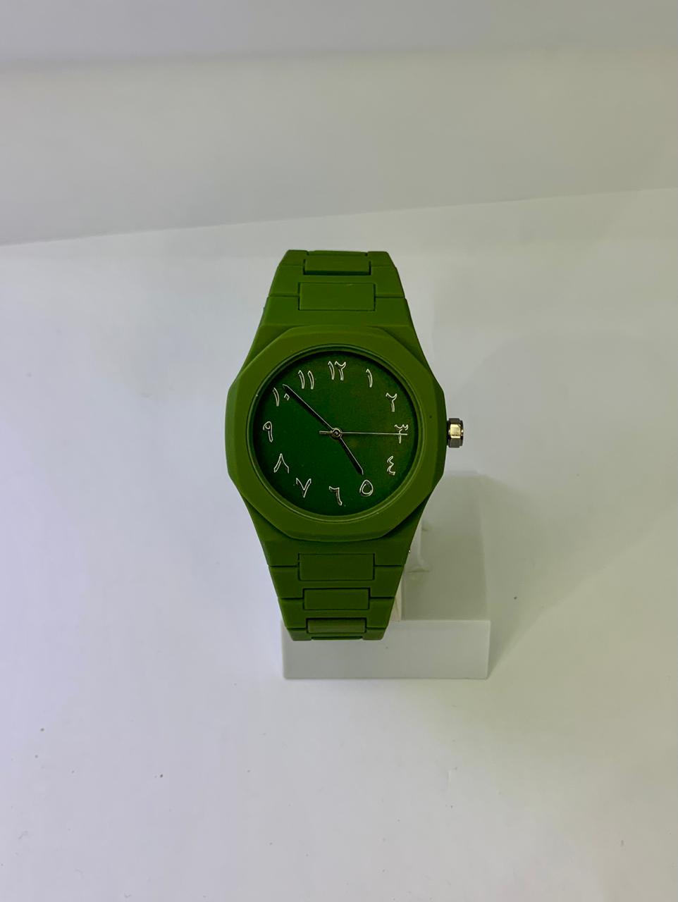 GREEN AURA WATCH