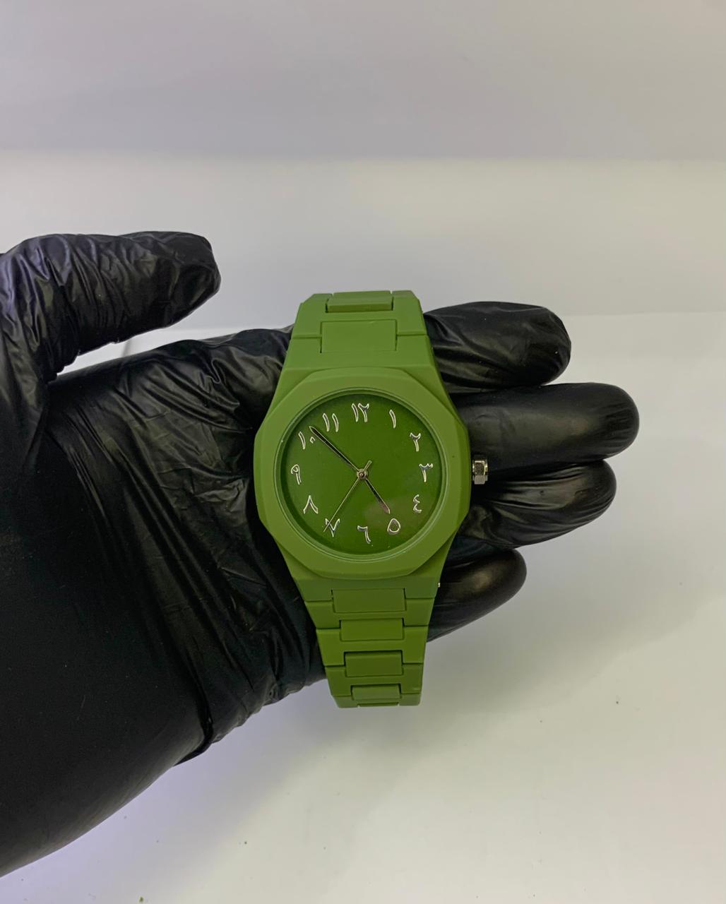 GREEN AURA WATCH