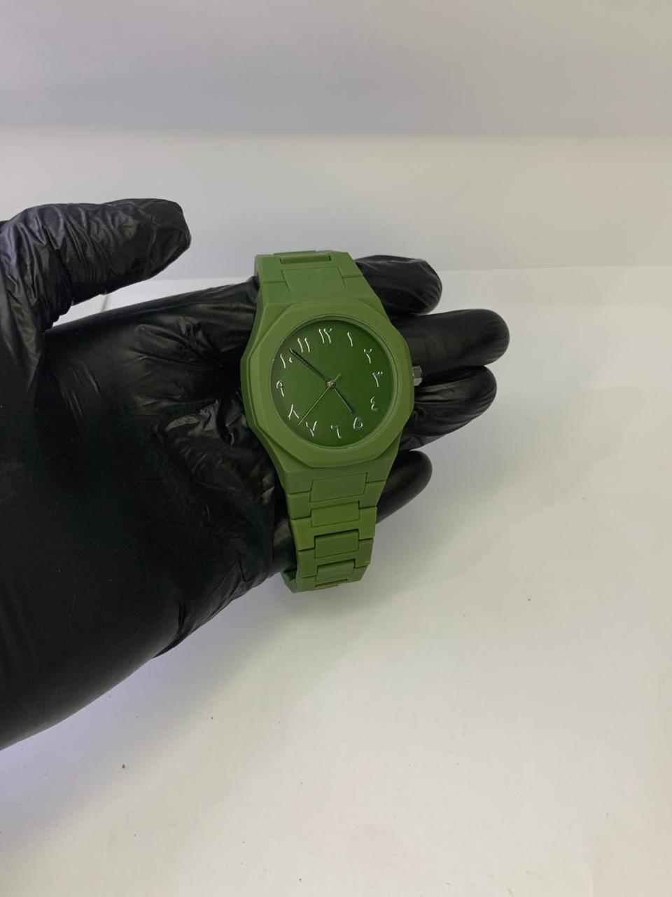 GREEN AURA WATCH